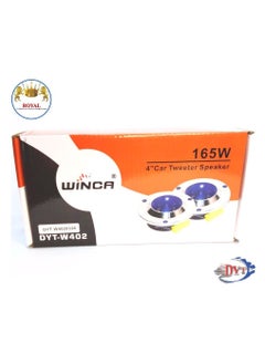 Buy Car Tweeter Speaker Winca (DYT-W402) 165W in UAE