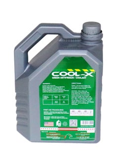 اشتري Cool X - Radiator Coolant Green في الامارات