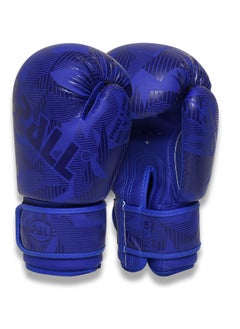 Buy Spall Professional Boxing Gloves For Strong Punches Sparring And Kickboxing Fighting Punch Bag Workout Muay Thai  And Training in UAE