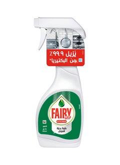 اشتري Kitchen Spray With Alternative Power Original  450ml في الامارات