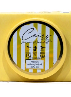 Buy Mood Cairo Cream Body Milk 200 Gm in Egypt