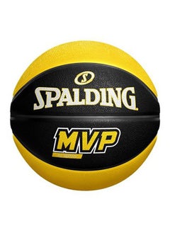 Buy MVP Basketball | Size 7 in UAE