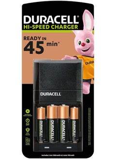 اشتري Duracell 45 Minutes Battery Charger, 1 Count في الامارات