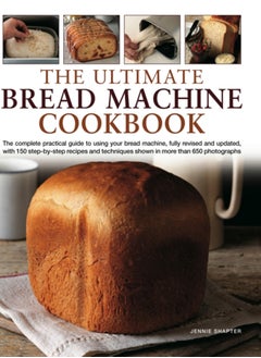 اشتري Ultimate Bread Machine Cookbook في السعودية