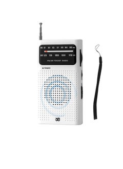 Buy Portable Radio AM FM, Portable And Compact Transistor Radio With Loud Speaker, Battery Powered Telescopic Antenna Radio Player, Portable Radio For Indoor, Outdoor And Emergency Use, (White) in Saudi Arabia