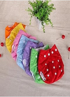 Buy Reusable Baby Cloth Diapers Winter Summer Adjustable Washable Cotton Cover Diapers Multicolor in Egypt