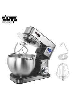 Buy DSP 3 in 1 Stainless Steel Mixer 2000W 10L Silver KM3055 in Egypt