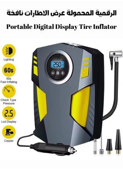 Buy Tire inflator, portable air pump compressor, car tire pump with nozzle, adapter and LED light, electric car air pump, suitable for car tires and other inflation products. in UAE