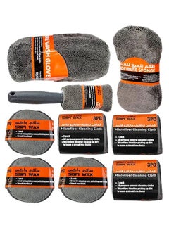 Buy 9 Pcs Microfiber Car Cleaning Kit Towel, Pads, Glove, Sponge, Brush in Saudi Arabia