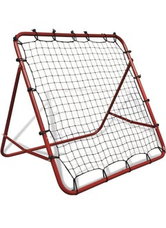 Buy Football Bouncer Football Kickback Rebounder Adjustable Angles Training Equipment, Removable Football Goal in UAE