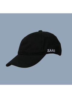 اشتري Baseball Dad Cap Adjustable Size for Running Workouts and Outdoor Activities في الامارات