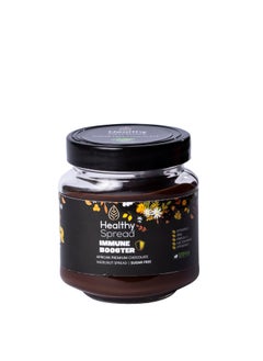 Buy Healthy spread chocolate immune booster 180 gm in Egypt