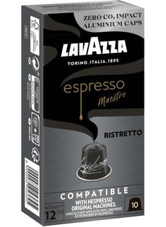 اشتري Lavazza Espresso Ristretto Dark Roast Arabica & Robusta Aluminum Capsules (Pack of 10) Compatible with Nespresso Dark crema, Intensity 12 of 13 في الامارات