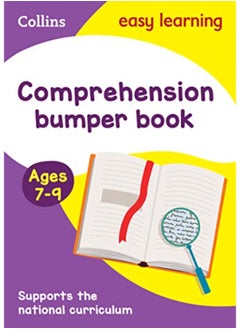 اشتري Comprehension Bumper Book Ages 7-9: Prepare for school with easy home learning (Collins Easy Learnin في الامارات