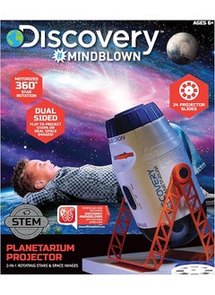 اشتري Mindblown Stem Space And Planetarium Projector One Size في السعودية