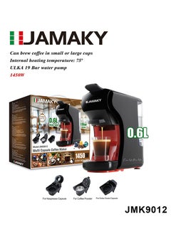 Buy Multi Capsule Coffee Maker with Italian technology , Household 1450W Automatic Drip Coffee Machine 0.6L Water Capacity in Egypt