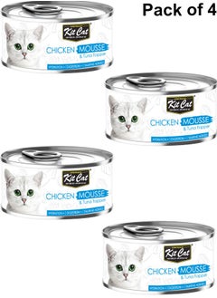 Buy Pack of 4 Chicken Mouse with Tuna Wet Food 80g in UAE