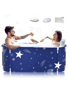 Buy Extra Large Portable Foldable Bathtub with Metal Frame for Adult Family SPA Soaking Tub with Cover Lid for Small Bathroom Thicken Multiple Layer Bathtub with Lid Star Style in UAE
