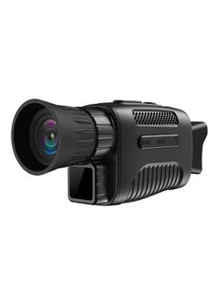 Buy 12MP 1080P 4X Digital Zoom Monocular Infrared Night-Visions Device Day Night Use Photo Video Playback Modes 200M Full Dark Viewing Distance for Outdoor Hunts Boating Journey in UAE