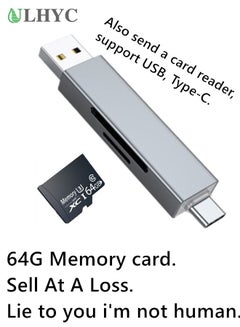 اشتري مجموعة بطاقات ذاكرة وقارئ بطاقات عالية السعة بسرعة 64 جيجا تدعم USB Type-C لكاميرات المراقبة GoPro للهواتف المحمولة كاميرات الساعات الذكية مكبرات الصوت أجهزة العرض آلات التعلم إلخ في السعودية