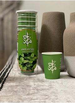 Buy Green Tea & Mint in UAE