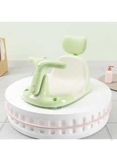 Buy Baby Bathtub Seat for Sit up Infant Toddler Bath Seat Shower Chair with Adjustable Backrest Support, Suction Cups, Non-Slip Mat for 6-18 Months in Saudi Arabia