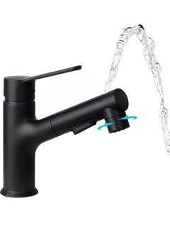 Buy Bathroom Faucet with Pull-Out Spray with Draw Out Nozzle, Three Water Flow Patterns, Brass Bathroom Sink Faucet, Modern Bathroom Faucet Suitable for Hot and Cold Water in Saudi Arabia