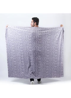 اشتري Ranlafy- Fleece Blanket في مصر