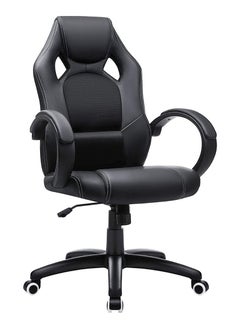 اشتري Songmics Black Obg56B New Era Gaming Chairs for Playstation, Office, Gaming Station, Home, Study Room في الامارات