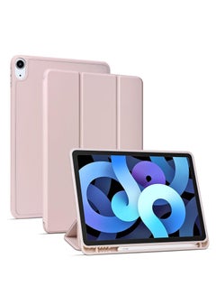 Buy New iPad 10th Generation Case 2022 10.9 Inch with Pencil Holder, Trifold Stand Smart Case with Soft TPU Back,Auto Wake/Sleep(Pink) in Egypt