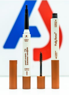 Buy Double Eyebrow Pencil + Mascara (0.2g+3.3g) - No. 3 in Egypt