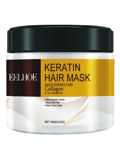 Buy EELHOE Collagen Hair Treatment Deep Repair Conditioning Argan Oil Collagen Hair Mask Essence for Dry Damaged Hair All Hair Types 100g in UAE