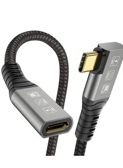 Buy USB 4 Type-c Male Angle to Female Extension Cable Ultra HD 8K 60Hz 100W Charging 40Gbps Data Transfer Compatible with External SSD eGPU USB-C Docking in UAE