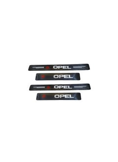 اشتري 4D carbon car door sill sticker, anti-scratch, non-slip and waterproof - Opel - 4 pieces في مصر