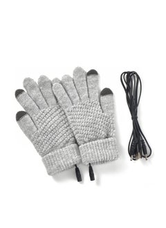 Buy USB Heated Gloves for Men and Women, Screen Touch Electric Heated Gloves Removable & Washable Large Full Knitted Heated Hand Gloves in Saudi Arabia