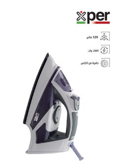 Buy Iron - 2600 Watt - XPSI-2600W2-20 in Saudi Arabia