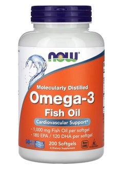 Buy Omega-3 Fish Oil 200 Softgels in Saudi Arabia