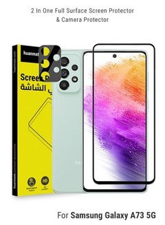 Buy Full Screen Protector With Camera Protector For Samsung Galaxy A73 5G Black/Clear in Saudi Arabia