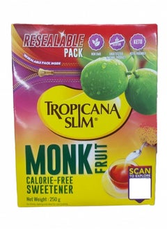 Buy Monk Fruit Calorie Free Sweetener 250 G in UAE