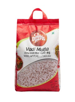 Buy Matta Rice Long Grain 10kg in UAE