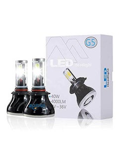 Buy Led Head Lighth4 40W 4000Lm 6000K in Egypt