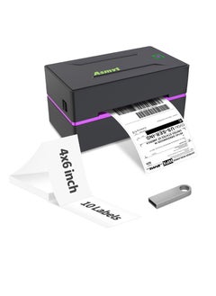 Buy Thermal Label Printer - Shipping Label Printer, 150mm/s 4x6 Desktop Label Printer for Shipping Packages, Small Business, USPS, FedEx, Shopify, Etsy Compatible with Windows and Mac in Saudi Arabia