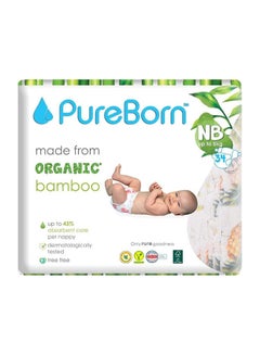 Buy Natural Bamboo Baby Disposable New Born Diapers Nappy Single Pack From 0 to 4.5 Kg  34 Pcs Daisy Print Super Soft Maximum Leakage Protection New Born Essentials in UAE