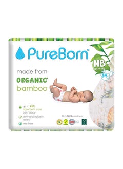 Buy Natural Bamboo Baby Disposable New Born Diapers Nappy Single Pack From 0 to 4.5 Kg  34 Pcs Daisy Print Super Soft Maximum Leakage Protection New Born Essentials in UAE