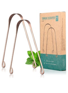 اشتري 2-Piece Pure Copper Tongue Scraper and Cleaner for Oral Care - Non-Toxic & Sterilizable في الامارات