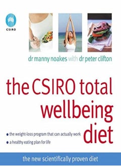 اشتري The Total Wellbeing Diet في الامارات