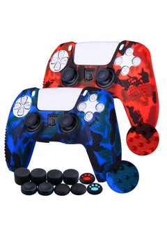 Buy PS5 Controller Silicone Cover Studded Printing Skin Case for Dualsense x 2 (Camouflage Red+Blue) with Pro Thumb Grips 10 in UAE