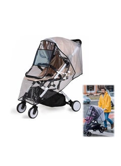 اشتري Stroller Rain Cover and Baby Stroller Mosquito Net(2-Piece Set),Baby Travel Weather Shield, Universal, Windproof Waterproof, Protect from Dust Insects في الامارات