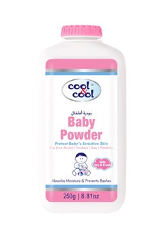 اشتري Cool & Cool Baby Powder  250g في الامارات