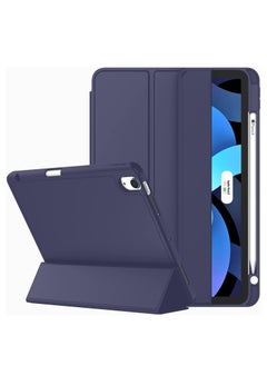 اشتري ELTRAZONE Navy Blue Slim Stand Case for iPad Air 13-Inch M2 (2024) – Smart Shell with Touch ID, Auto Wake/Sleep, and Translucent Back في الامارات